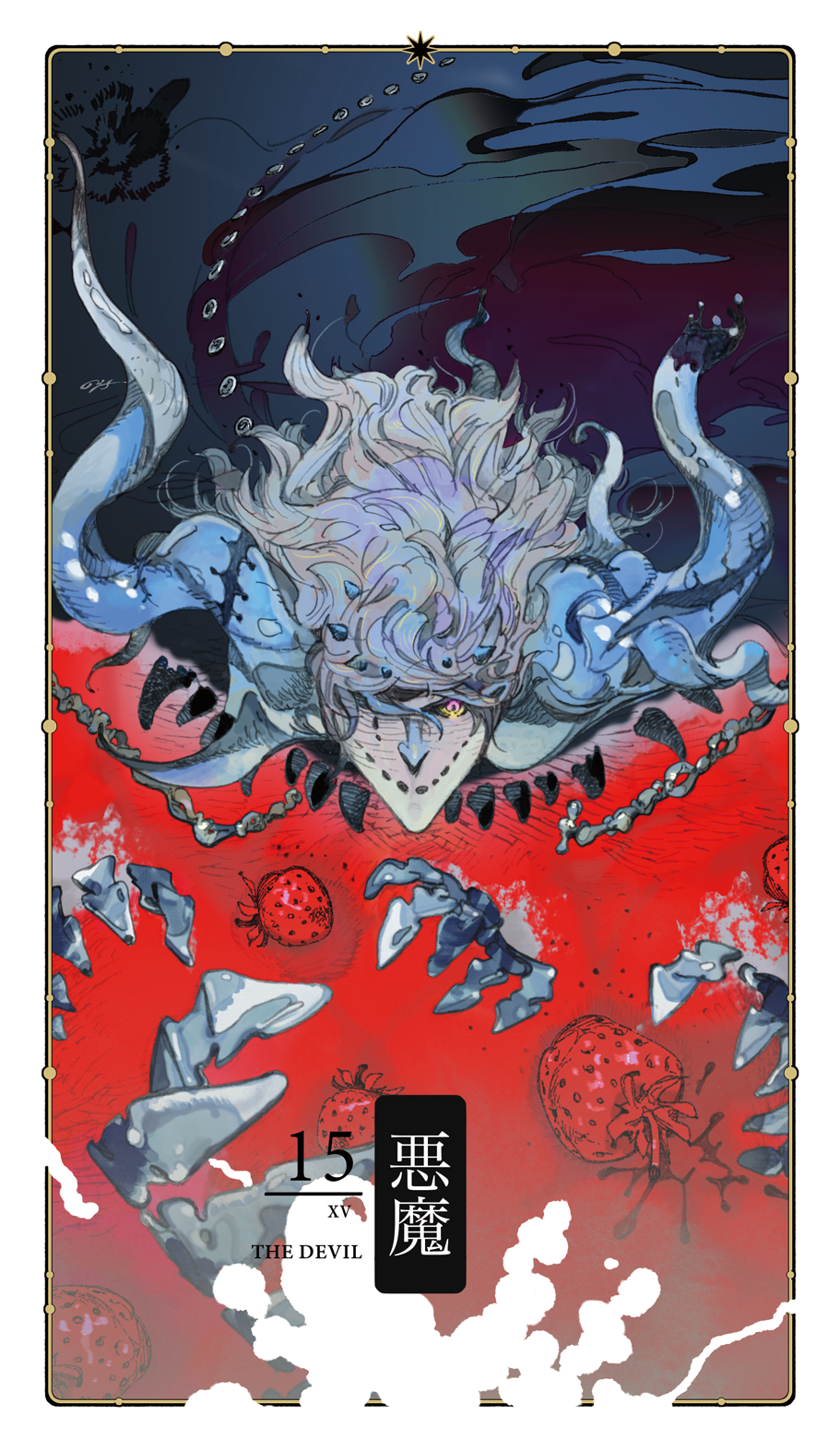 蒼井翔太×鈴木康士 蒼井翔太監修オリジナルタロットカード「Mystic Azure Tarot」｜【公式】アルカナボイス