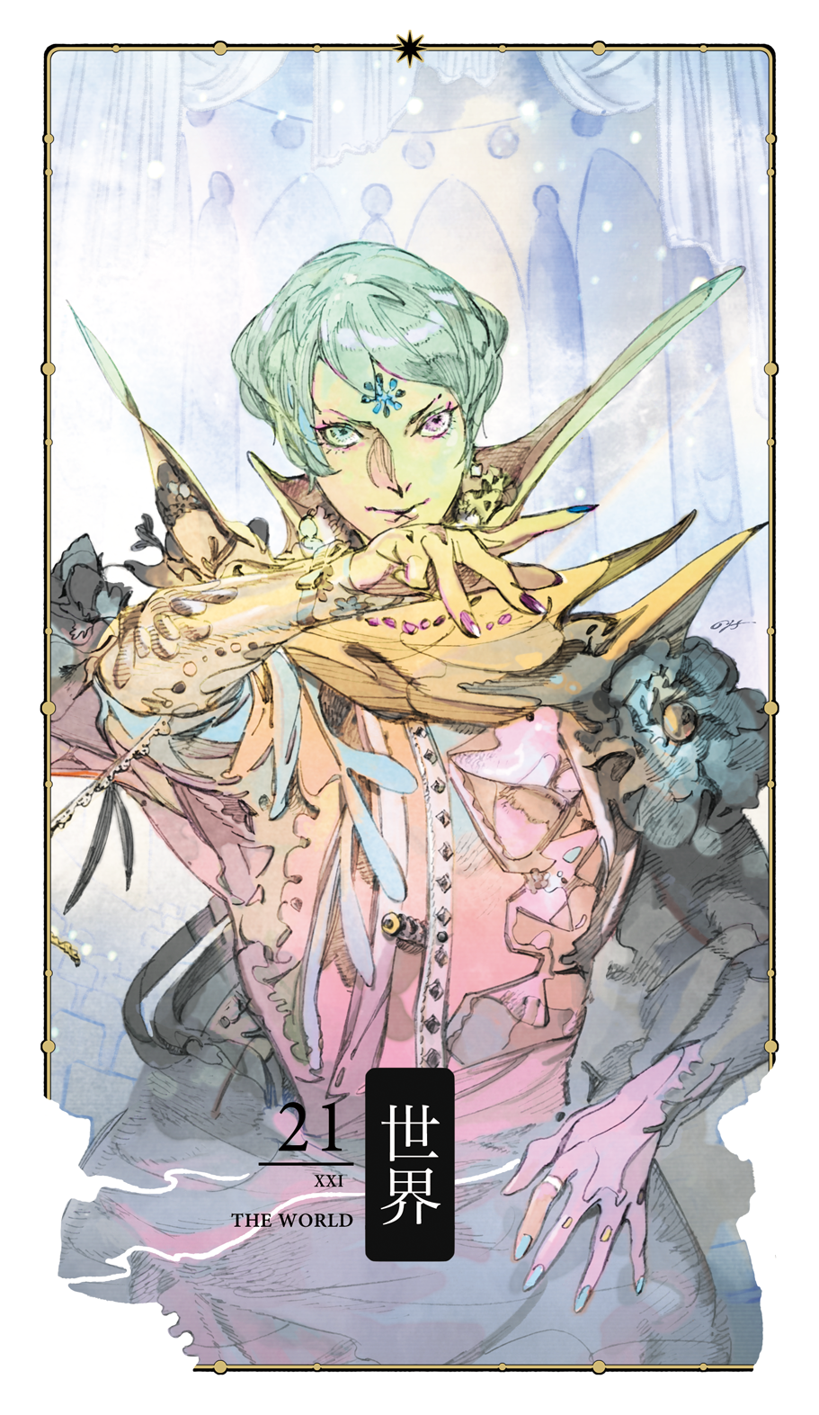 蒼井翔太×鈴木康士 蒼井翔太監修オリジナルタロットカード「Mystic